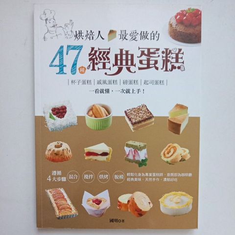 my-11134207-7rasd-mcfq9qmze3d765