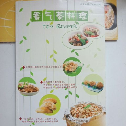 my-11134207-7rase-mcfvi1yspcrxd4