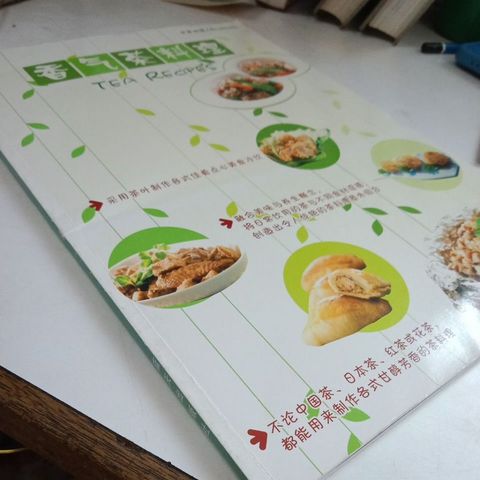 my-11134207-7rasm-mcfvi1ysqrcd14