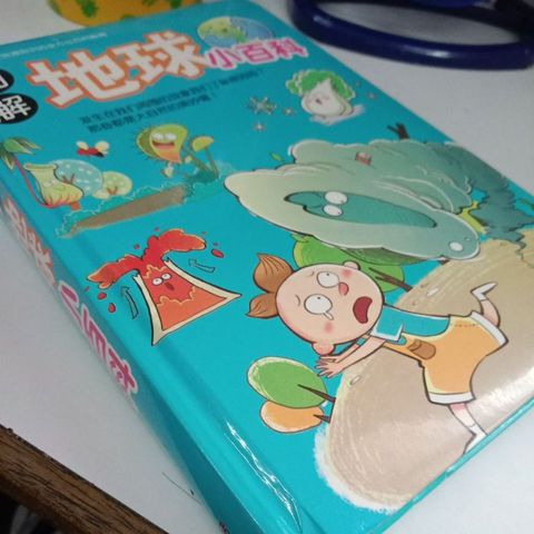 my-11134207-7rasd-mc8pqf5p54ln20