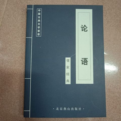 my-11134207-7rase-mc8mljb025cb8f