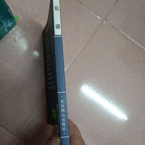 my-11134207-7ras8-mc8mljb03jwr10