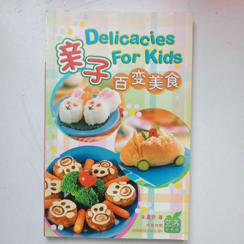 my-11134207-7rasf-mcfzf16dmqa3b1