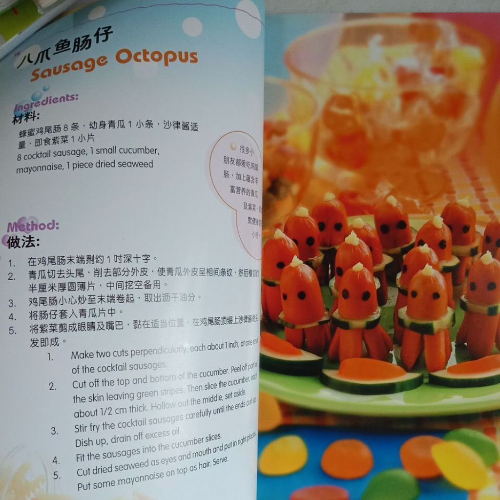 my-11134207-7rasb-mcfzf16dqxzfb1