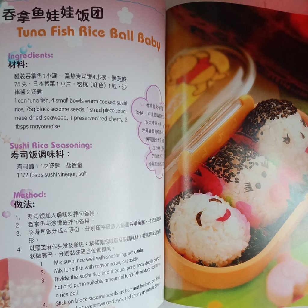 my-11134207-7ras9-mcfzf16dtr4b71