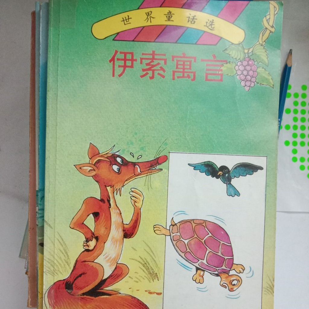 my-11134207-7rasf-mc8qlve2aoaz45