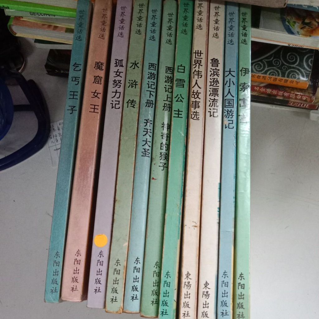 my-11134207-7rasm-mc8qlve2c2vf16