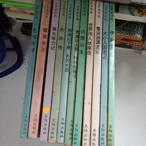 my-11134207-7rasm-mc8qlve2c2vf16