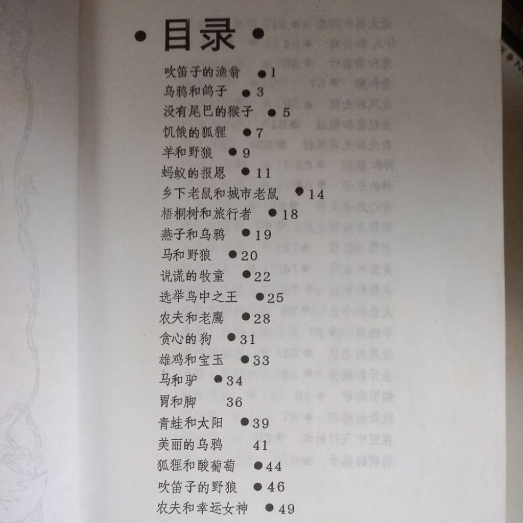 my-11134207-7rash-mc8qptirzqfffd