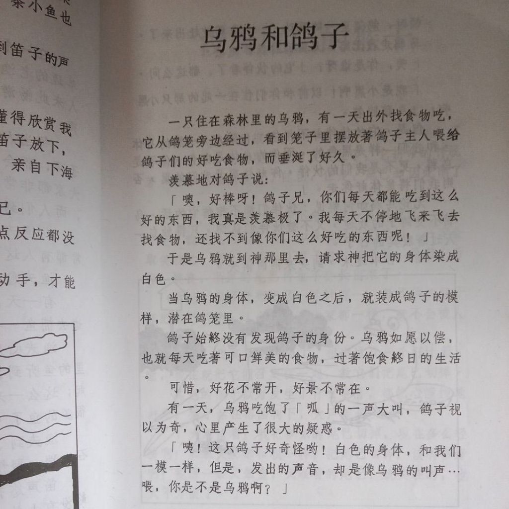 my-11134207-7rasd-mc8qptis3y4r4a