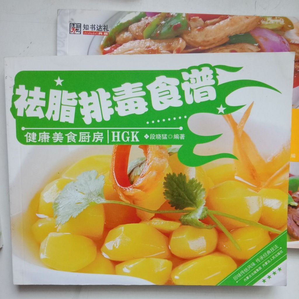 my-11134207-7rasd-mcfxsga03ncde9