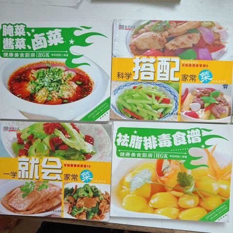 my-11134207-7rash-mcfz9pohxvxpe1