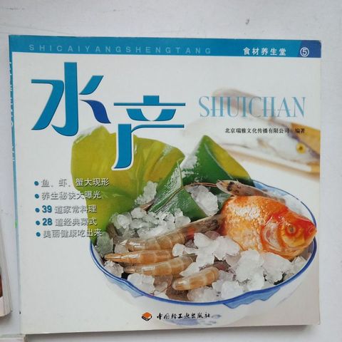 my-11134207-7rasa-mcfz9pohzai595