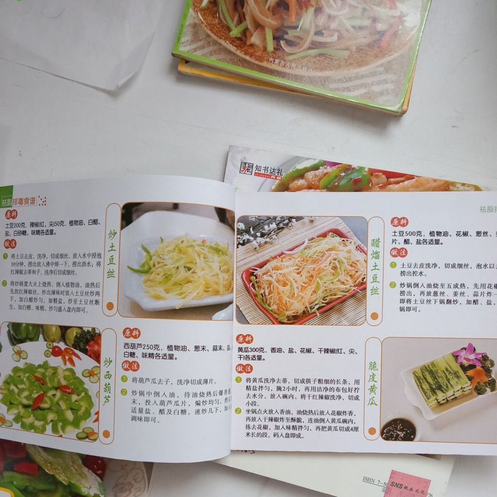 my-11134207-7rasf-mcfz9poi4wrxa1