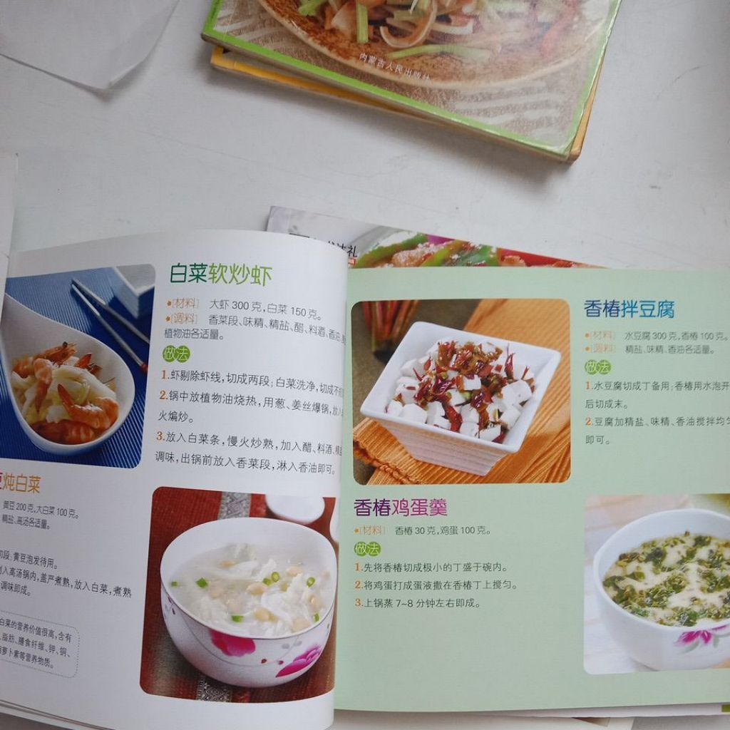 my-11134207-7rash-mcfzf16dlbpn95