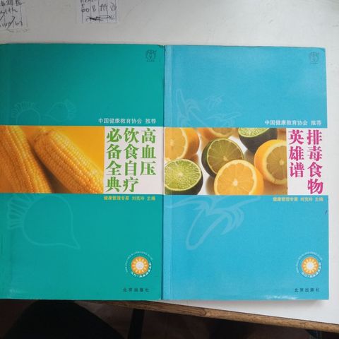 my-11134207-7rasf-mc8pqf5owp6z02