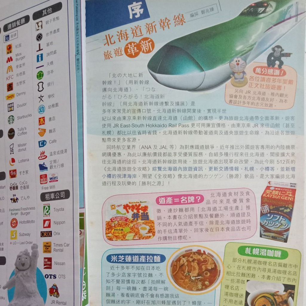 my-11134207-7ras9-mcg1xi79kekq2a