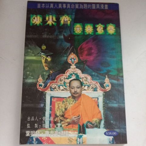 my-11134207-7rasb-mc8q14c9a40a9b