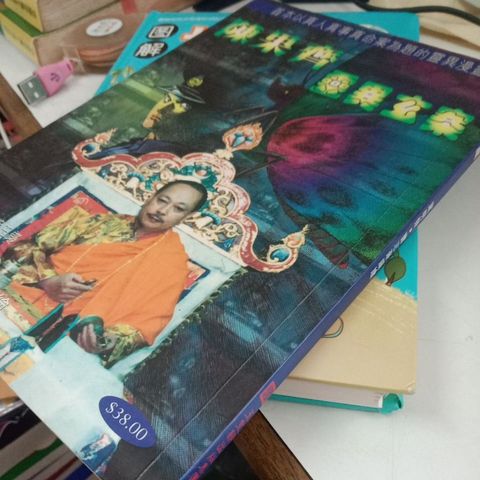 my-11134207-7rase-mc8q14c9bikqa0