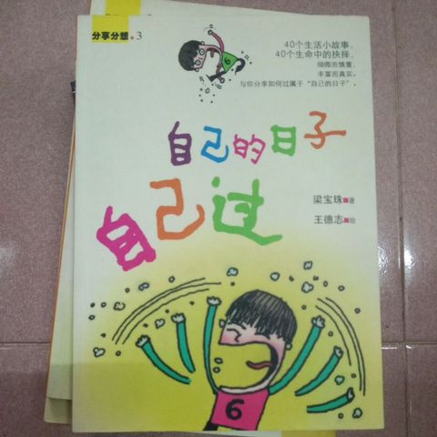 my-11134207-7rasj-mc8m3s3h8c0ac5