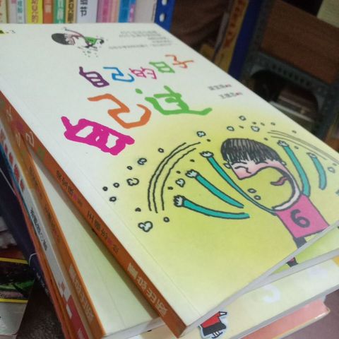 my-11134207-7rasi-mc8m3s3h9qkqe6