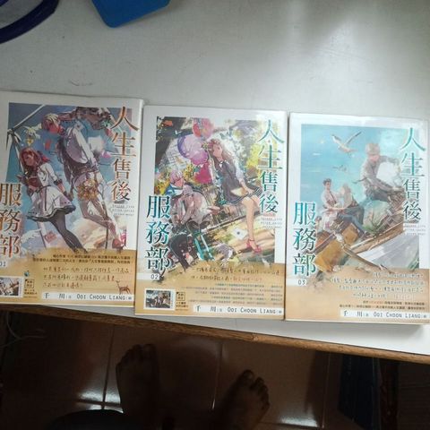 my-11134207-7rasm-mc8qptisayyz68