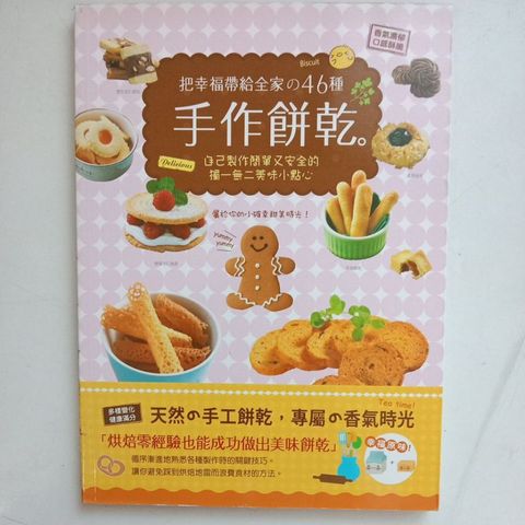 my-11134207-7ras8-mcfrml3w5vqg2c