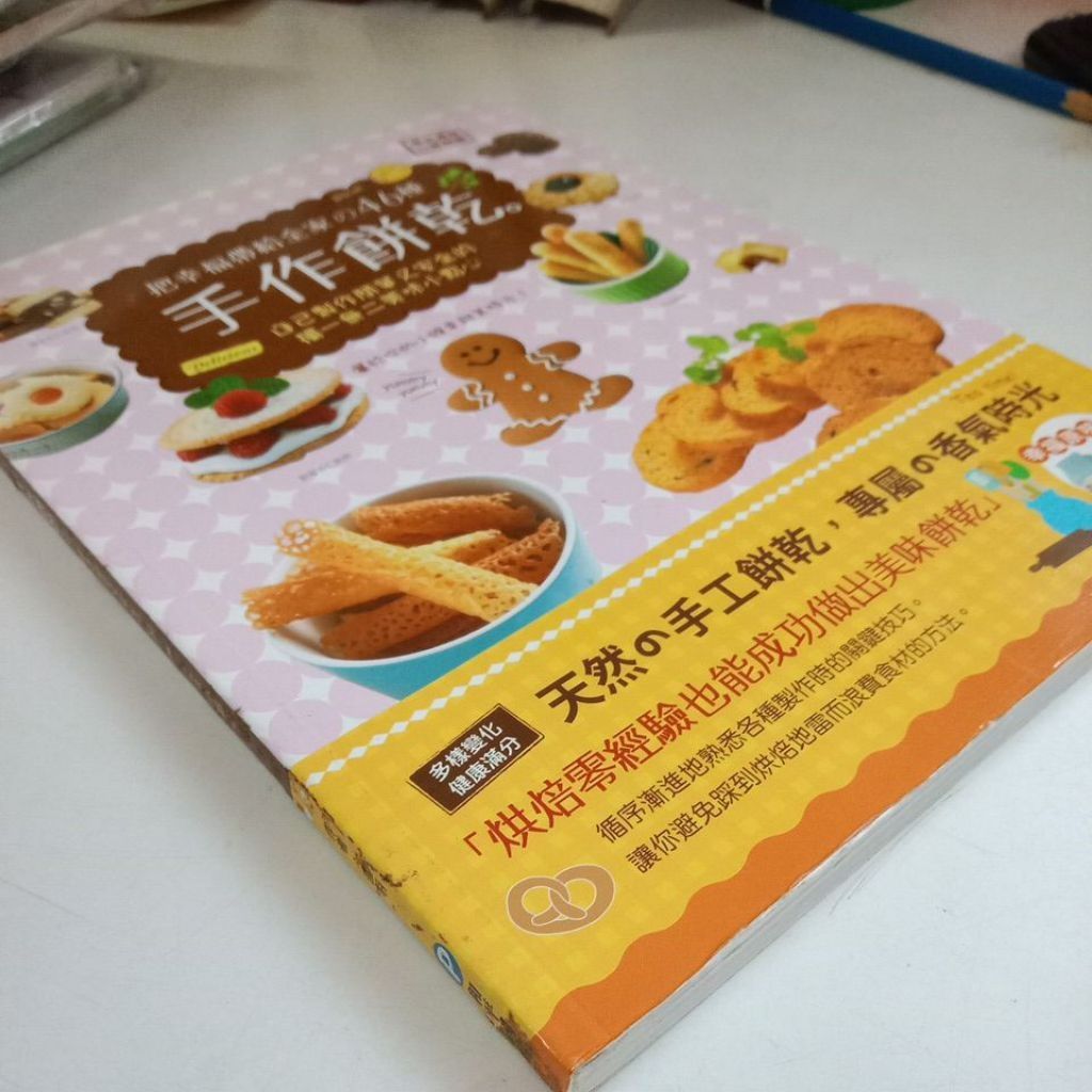 my-11134207-7rasf-mcfrml3w7aaw0c