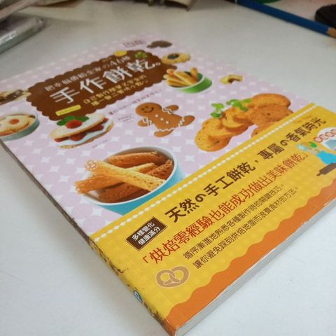 my-11134207-7rasf-mcfrml3w7aaw0c