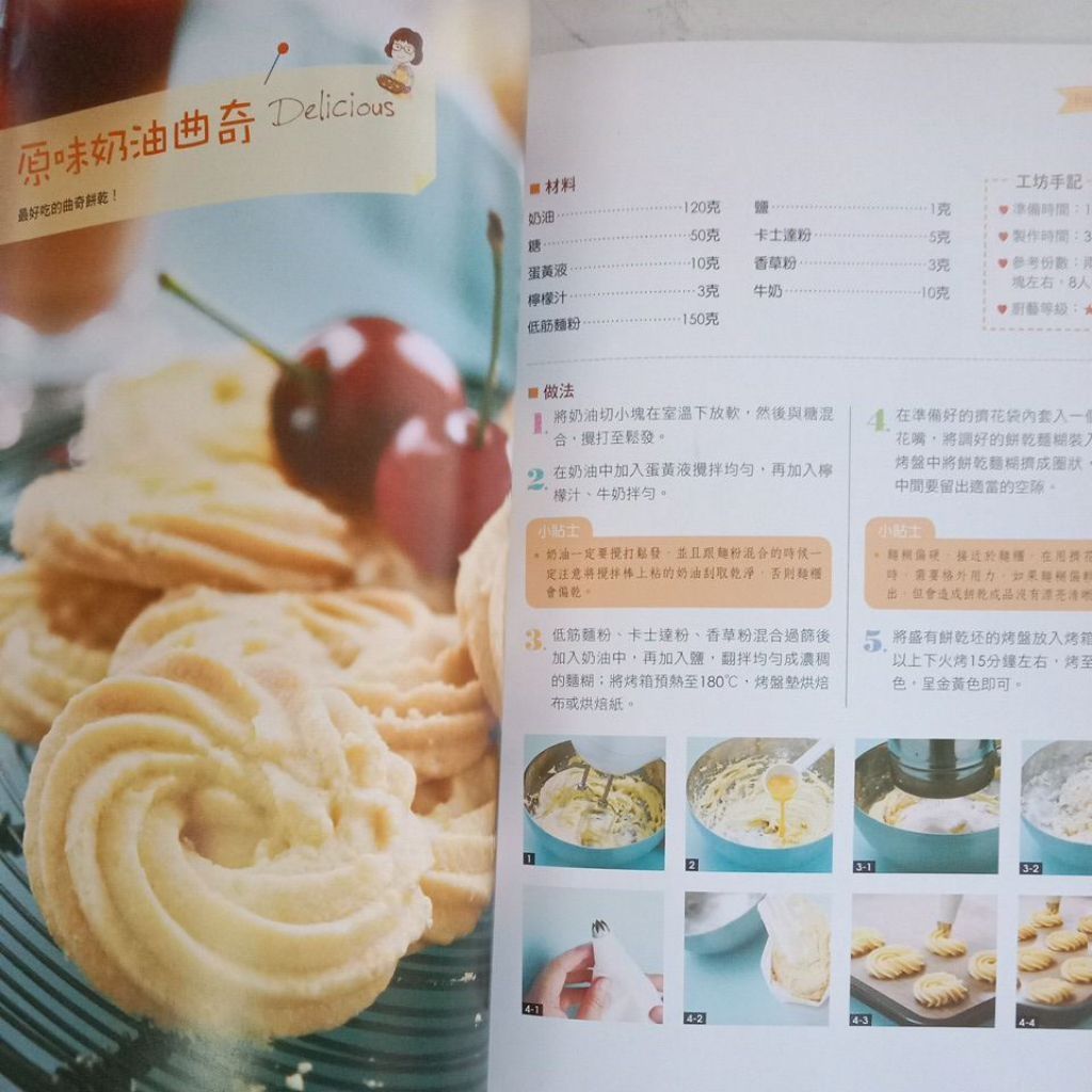 my-11134207-7rasl-mcfs3sldfc2wd1