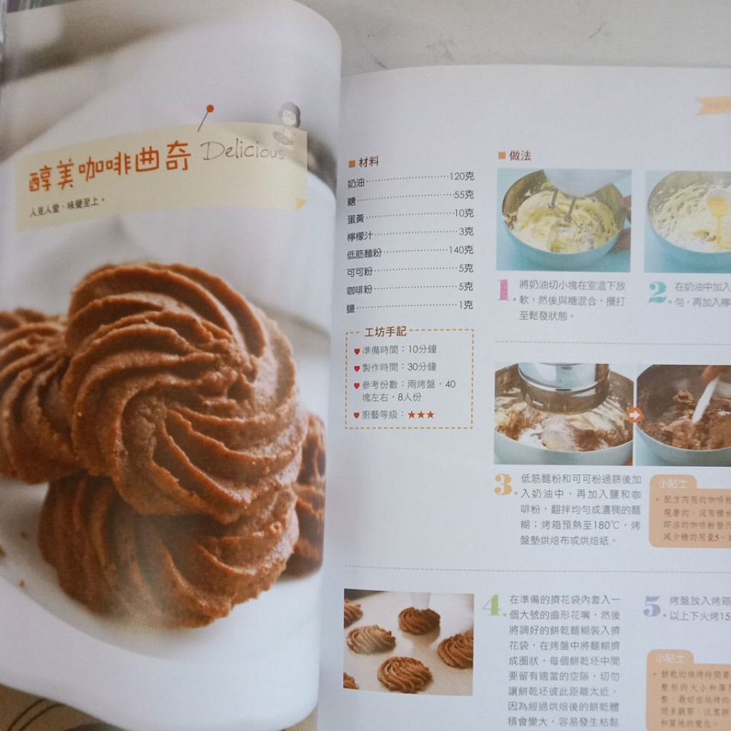 my-11134207-7rase-mcfs3sldgqnc7a