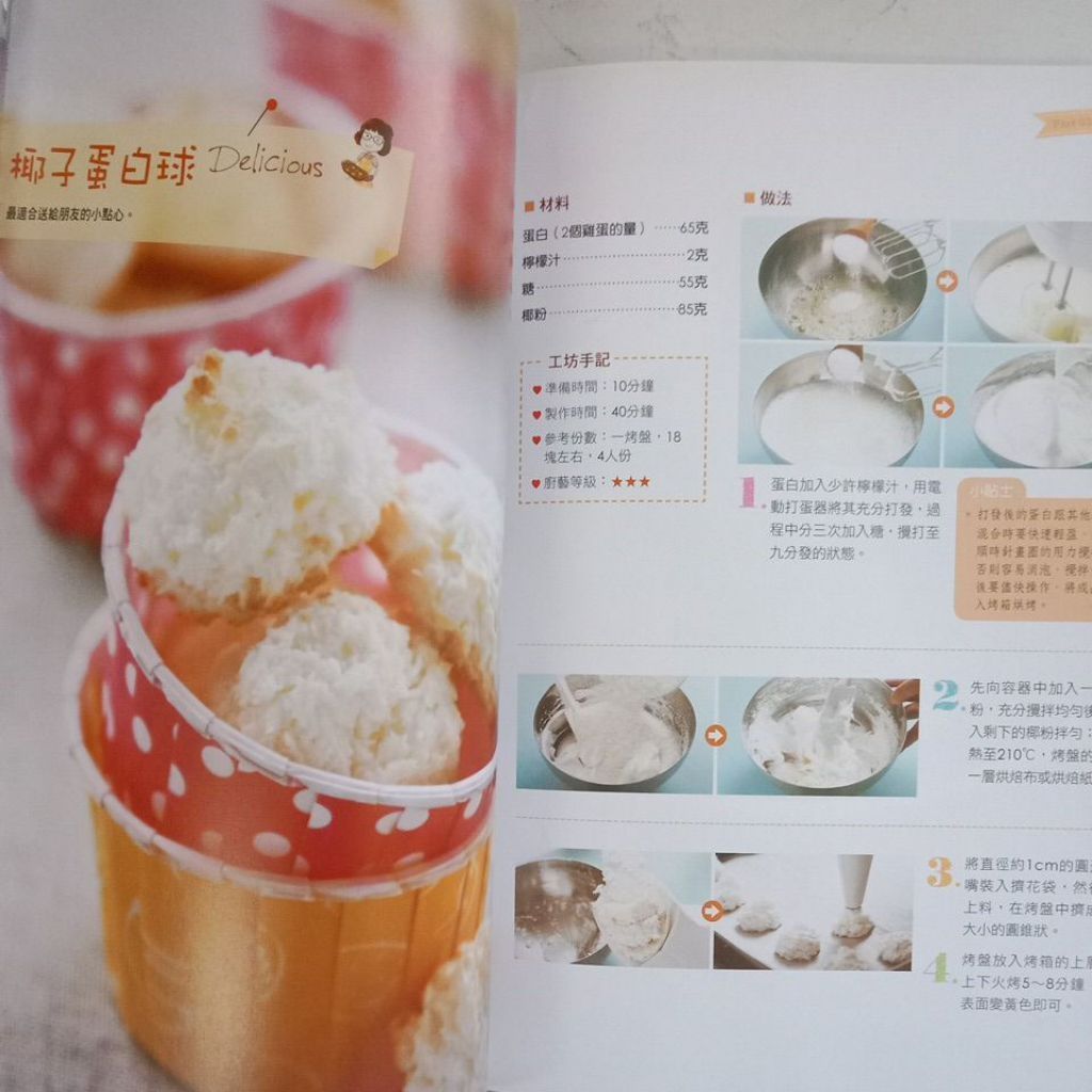 my-11134207-7rasl-mcfs3sldi57sda