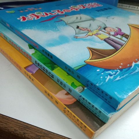 my-11134207-7rase-mc8tq7z3gijxb4