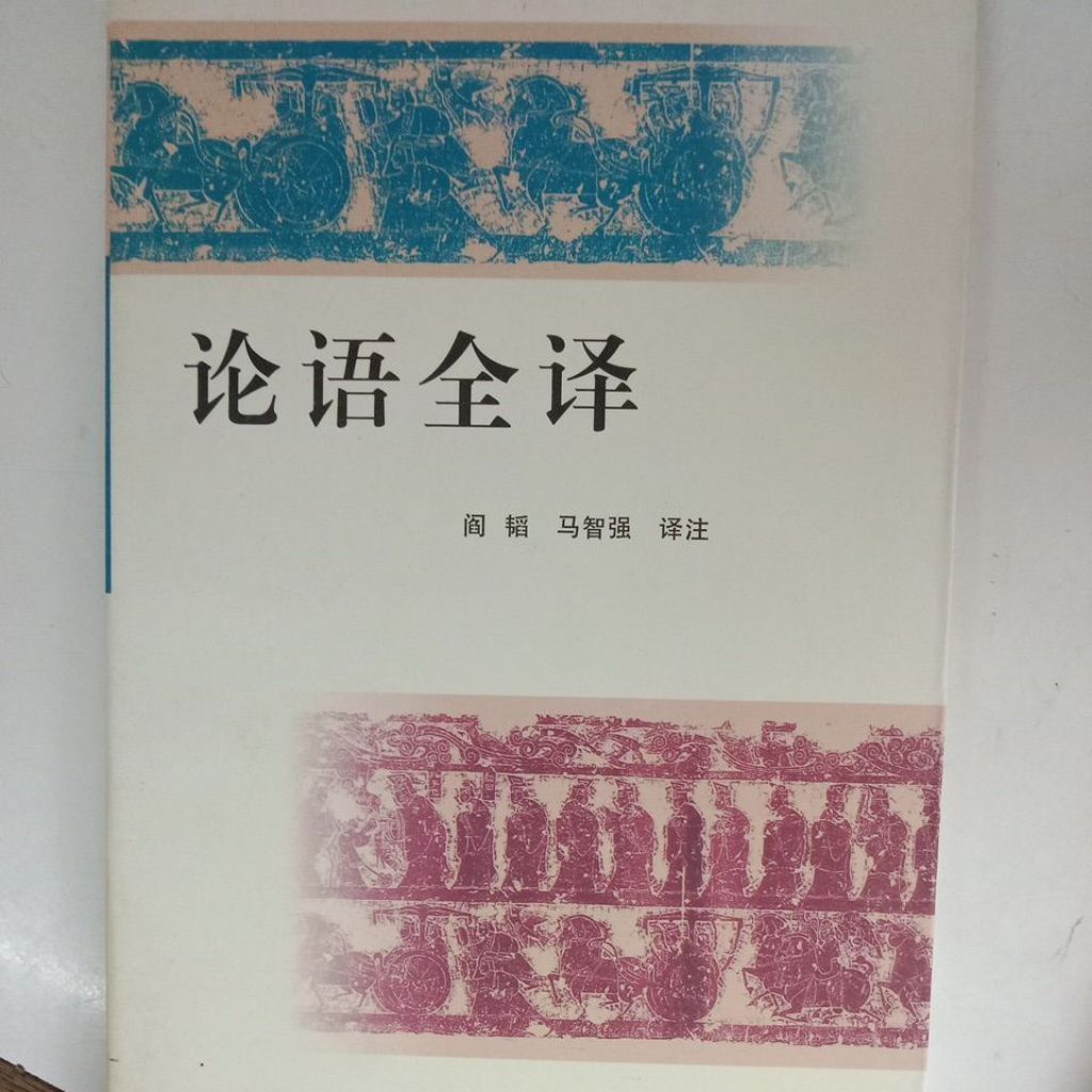 my-11134207-7rasb-mc8og75y2ua21e