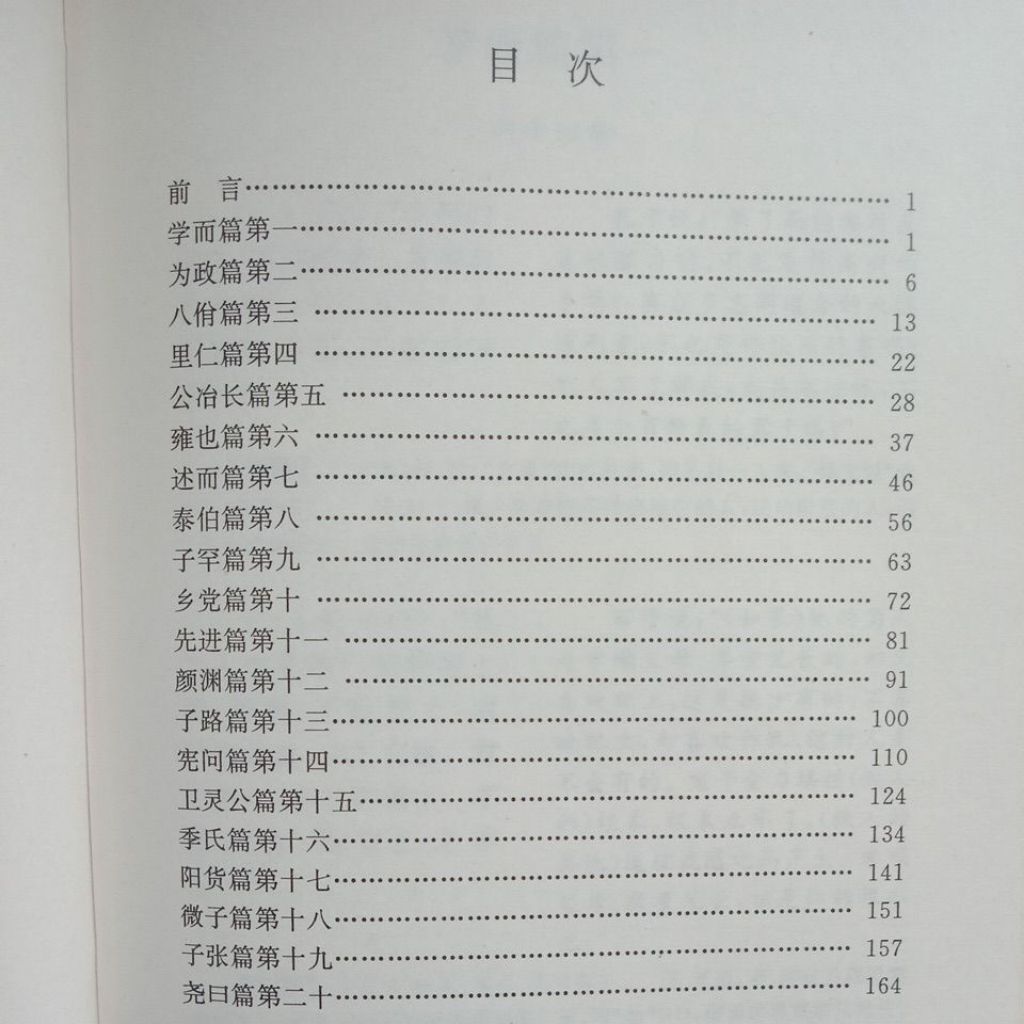 my-11134207-7rasm-mc8og75y5ney64