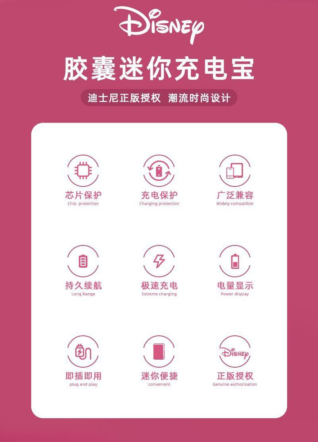 photo_2024-07-06_16-49-01