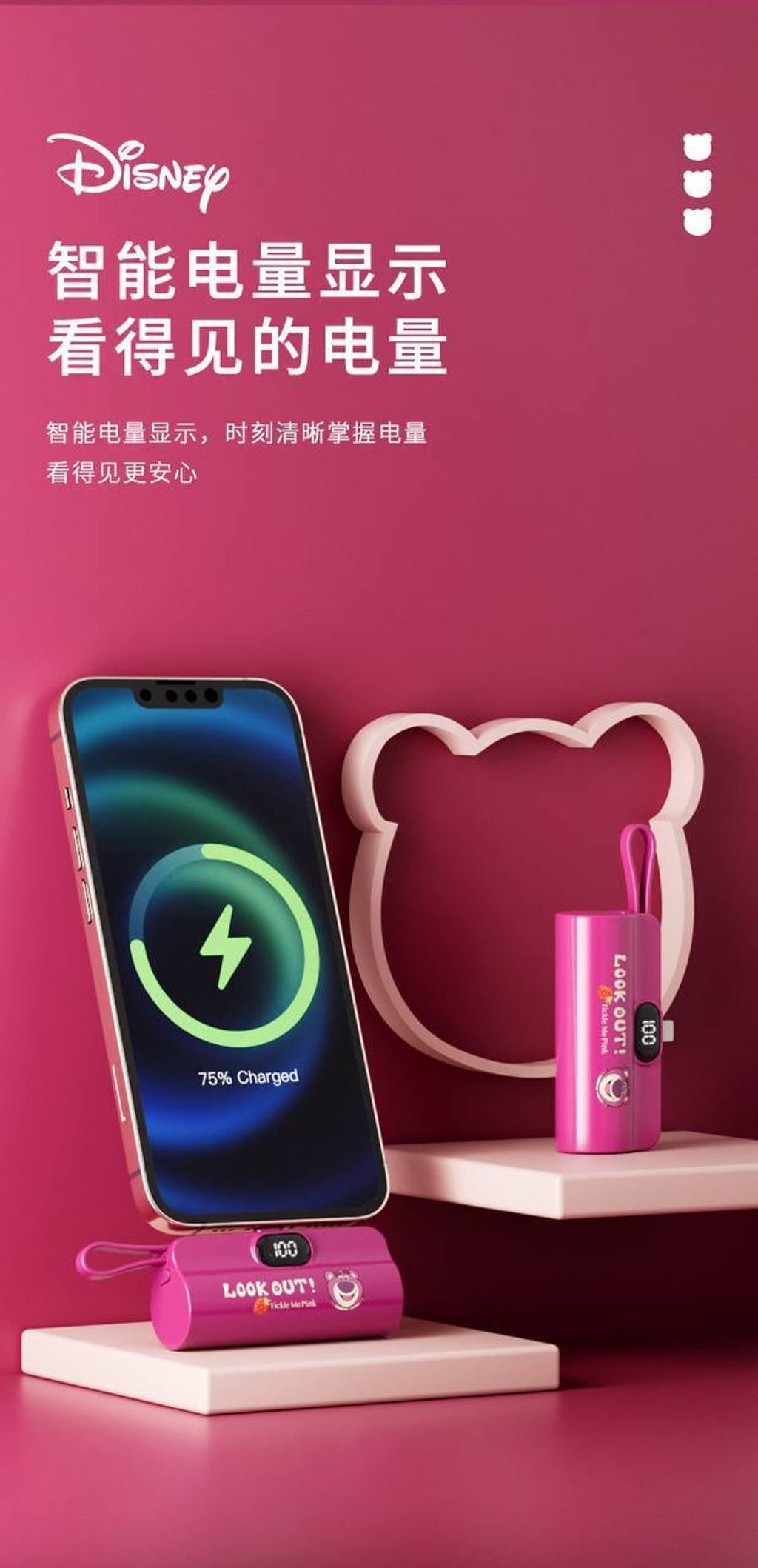 photo_2024-07-06_16-48-55