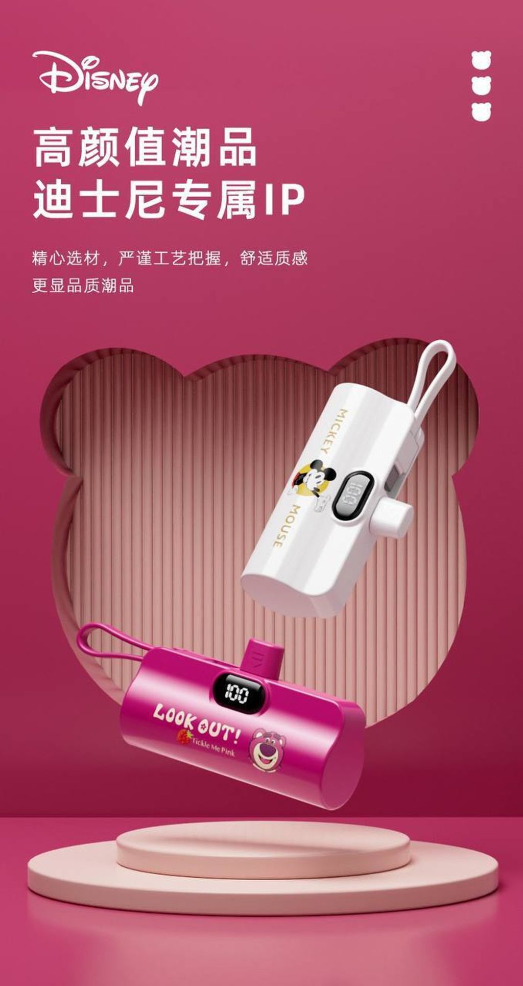 photo_2024-07-06_16-48-59