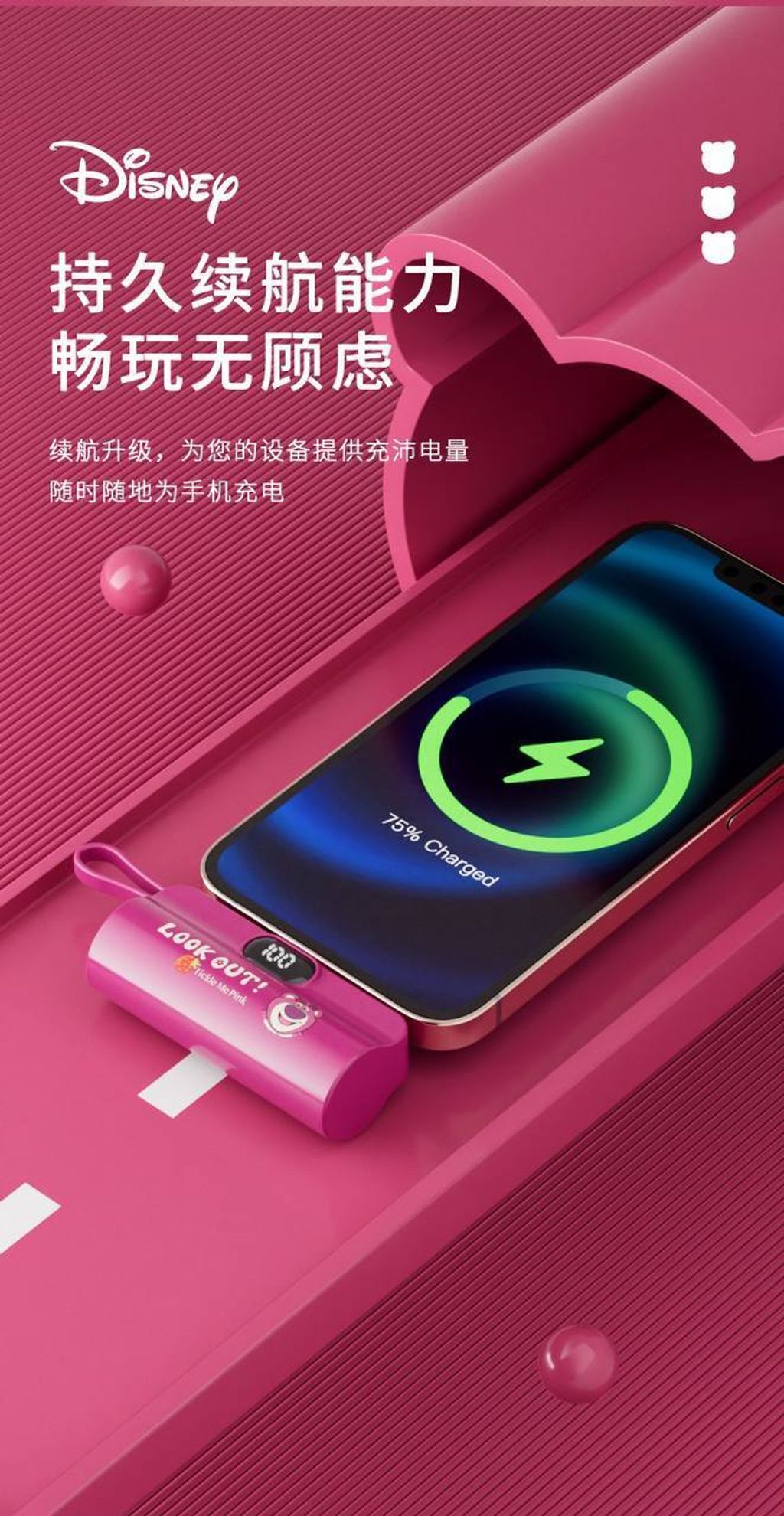 photo_2024-07-06_16-48-57