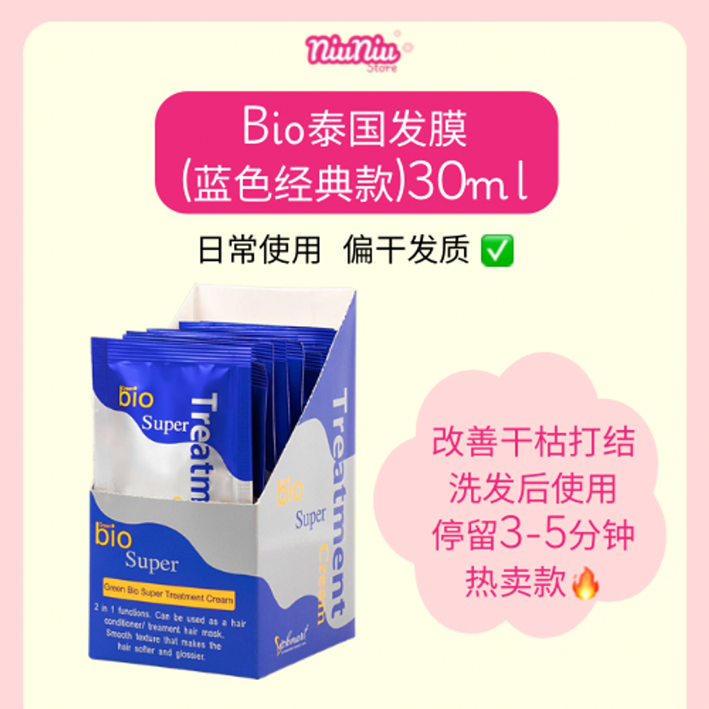 image_62368CCE-4EE7-45E9-907C-26531D2B37C5_1759936923