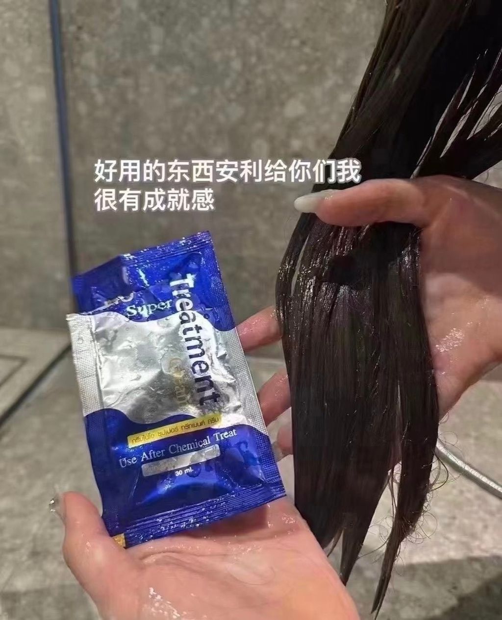 image_78C25C66-6E06-4851-BC02-223781845E27_1759936923