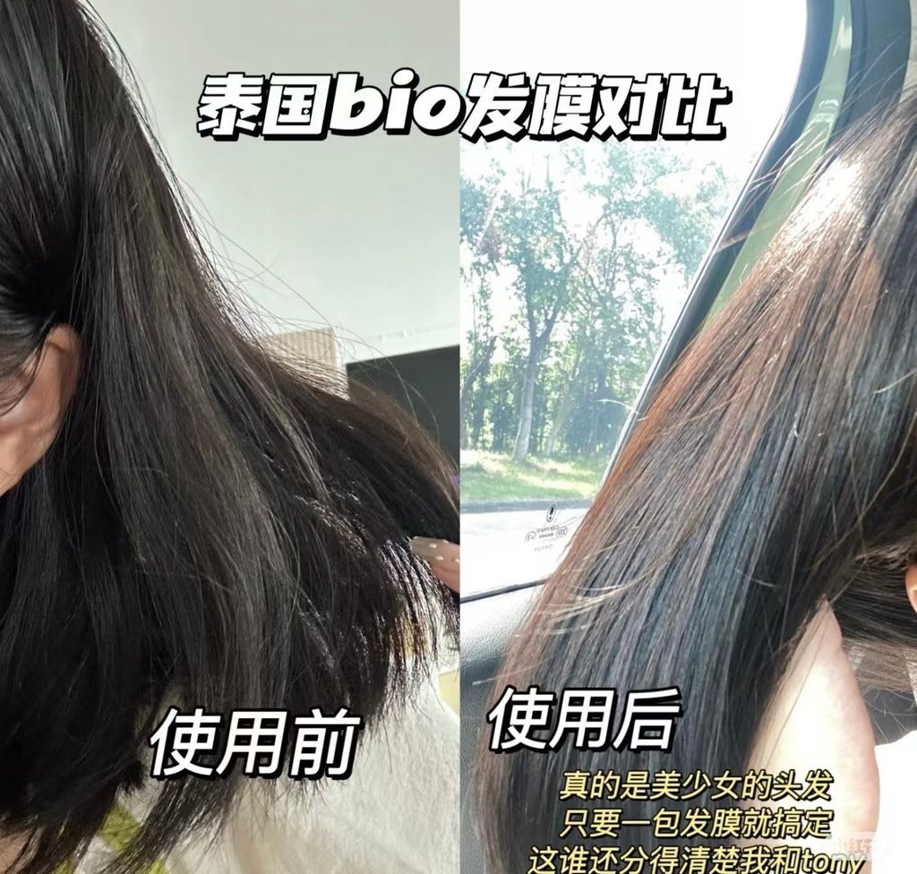 image_408383E1-9587-4429-BCBD-AB42BCB336D1_1759936923