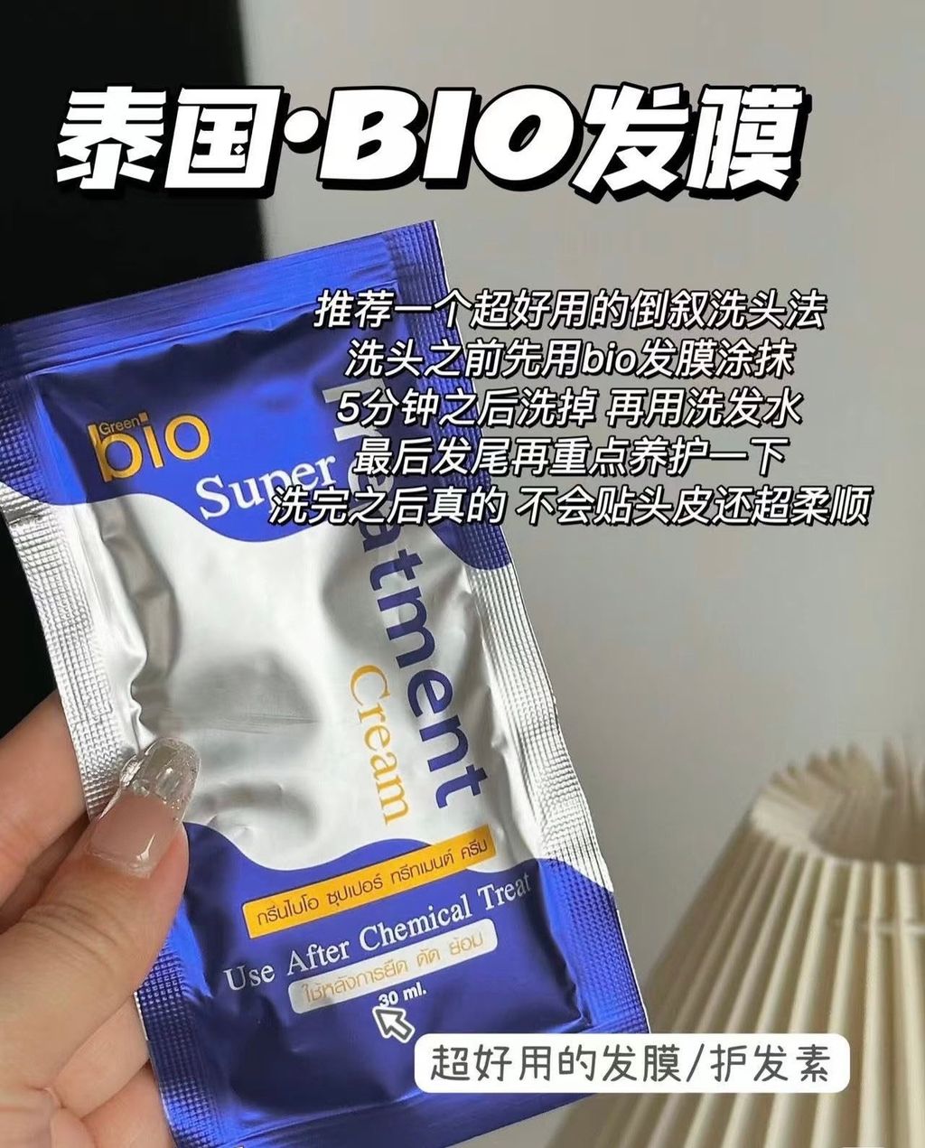 image_F6A8FFD4-A6B0-4835-B9AC-31072573C436_1759936923