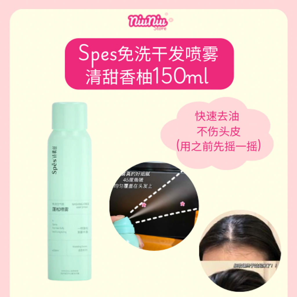 image_BA6E59E1-30FC-4228-A660-47A3C35131F6_1759984317