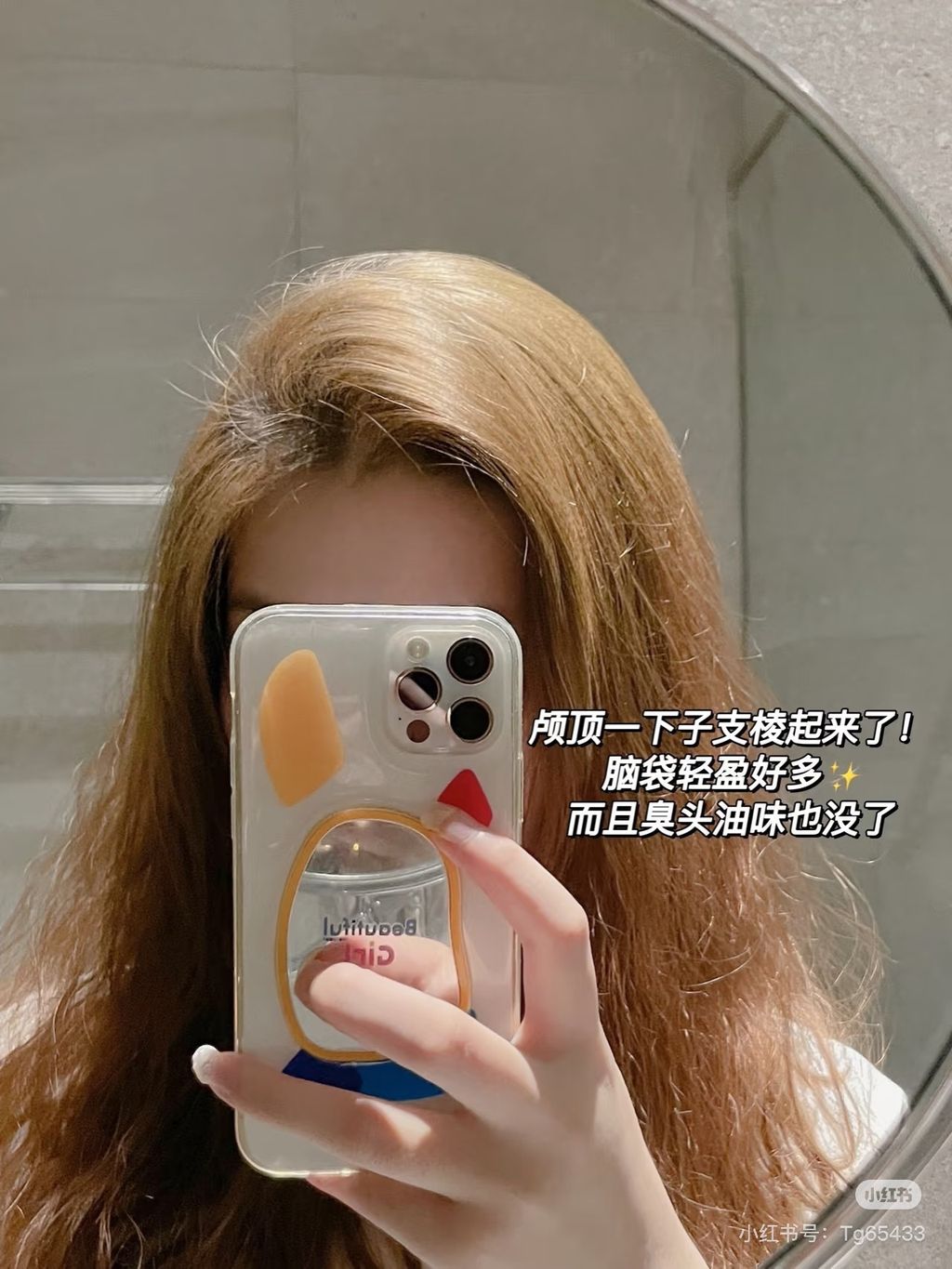 image_0DDD46A8-0F87-4153-9D70-10807749751A_1759984317