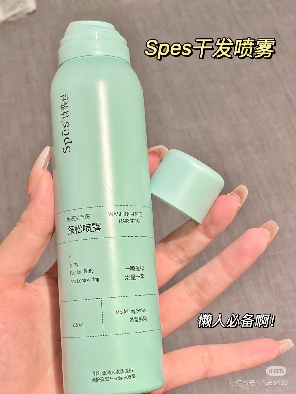 image_7049D322-65E8-4748-9B0F-ABC4F1E9409C_1759984317