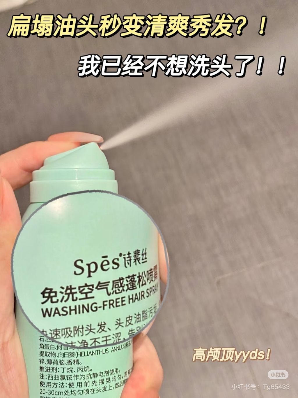 image_E6917448-E517-4DDD-A80A-E1CADCBC7FC8_1759984317