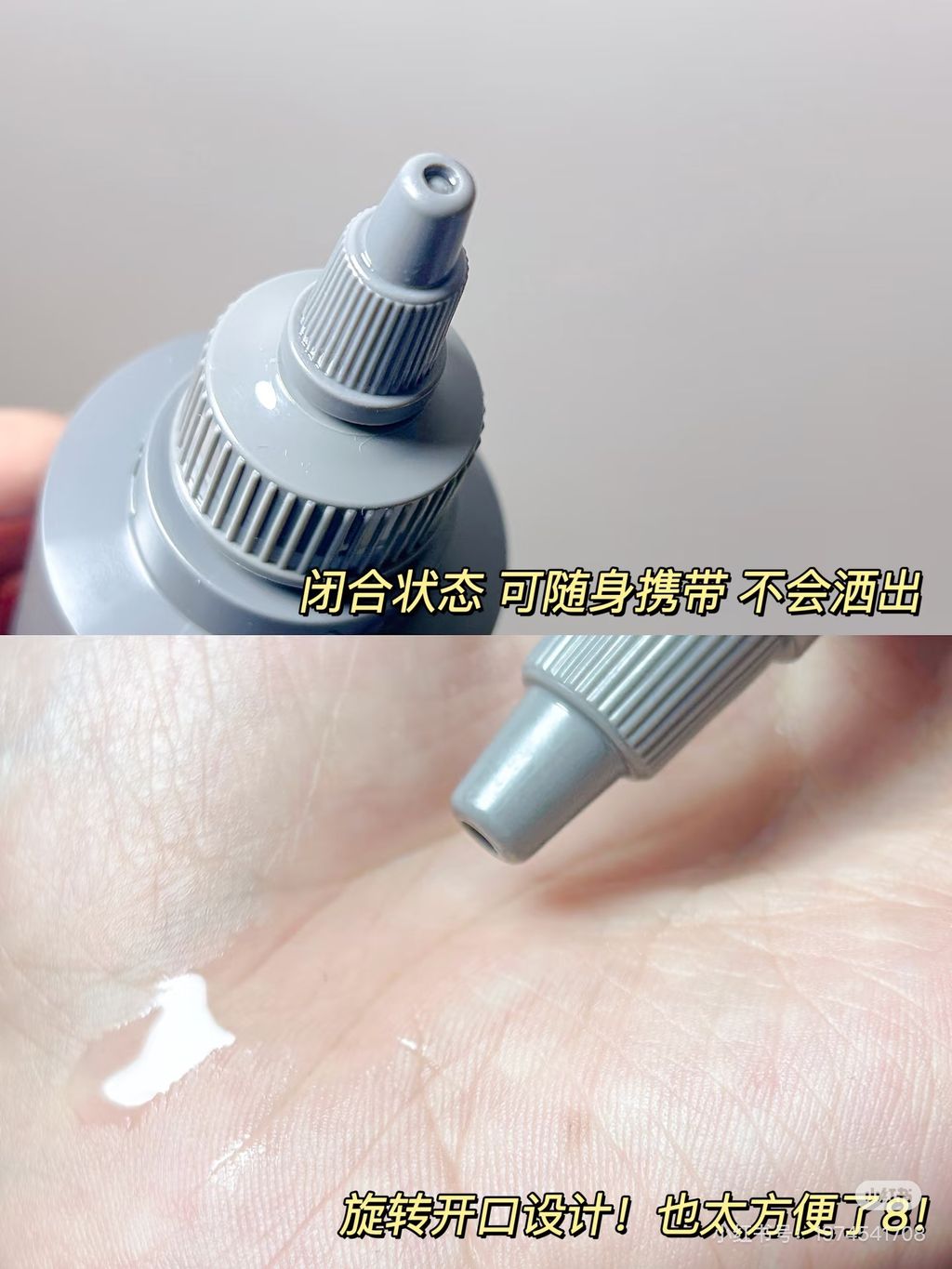 image_A2A1454F-C5D4-462B-B17B-40DC2BDE0E65_1759984474