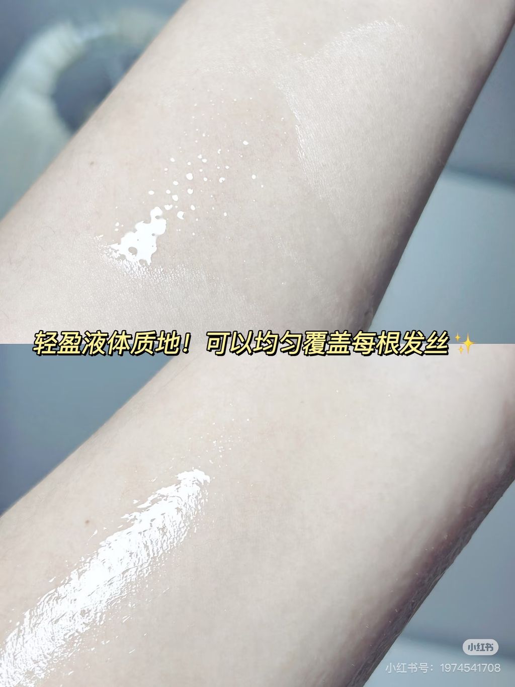 image_0B90AD8E-DC8C-42CC-A012-F3B922A5B28C_1759984474