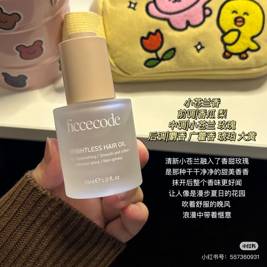 image_68A1A62E-4B5A-491E-98C9-8F7867C1580F_1759984604